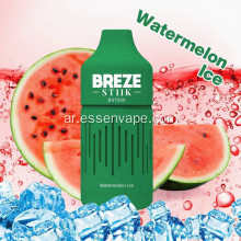 Breze 7500 Puffs العنب القابل للتصرف في السويد